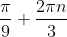 0201latz-c89b-67x37.gif