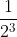 0201lau4-3fe4-17x37.gif