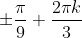 0201lavw-feef-82x38.gif