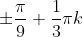 0201lavx-b34d-83x37.gif