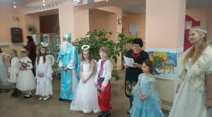 Новорічні свята. Три празники в гості