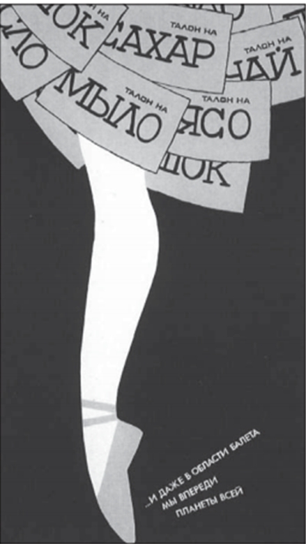0201lcqh-51ad-439x779.png