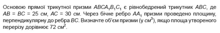 0201lcr9-64dc-767x118.png