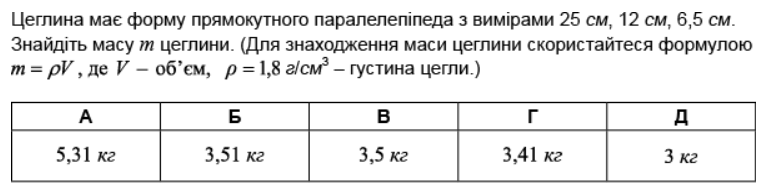 0201lcri-694b-767x193.png