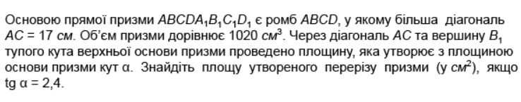 0201lcrs-9336-738x145.png