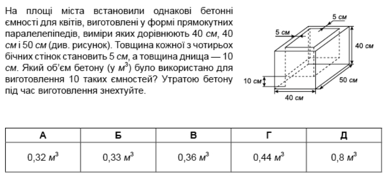 0201lcrz-df14-774x350.png