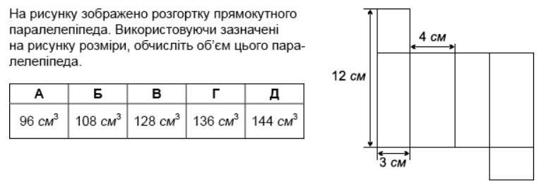 0201lcs3-0e31-770x268.png