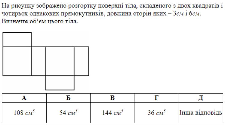 0201lcsa-1881-762x421.png