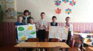 Сценарій виховного заходу. Екологічна гра «Дивосвіт природи»