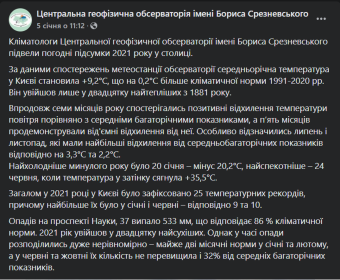 0201ld1v-b7dc-670x552.png