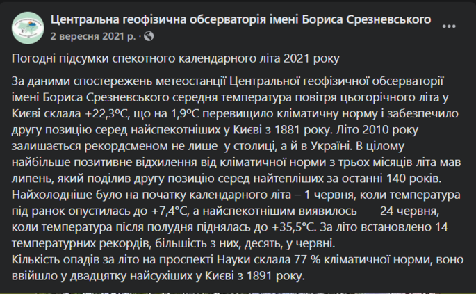 0201ld1x-5bf2-685x423.png
