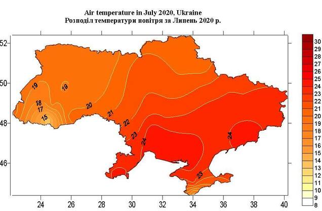 Немає опису світлини.