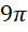 0201ld3b-9c9d-26x30.png