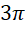 0201ld3e-3904-26x30.png