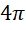 0201ld3j-35b7-26x30.png