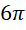 0201ld3p-a1ad-26x30.png