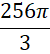 0201ld4b-dcf3-50x54.png