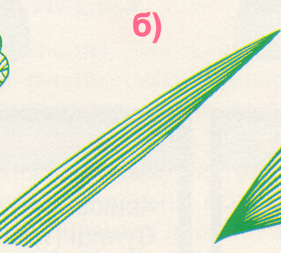 0201ld73-1eb9-940x848.png
