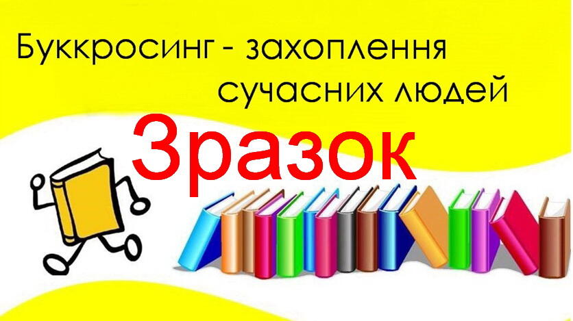 0201lddx-5a3b-836x469.jpg