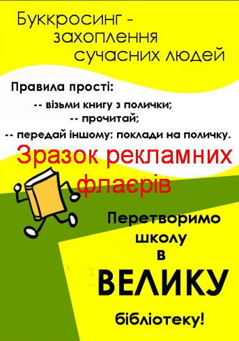 0201lde1-2b09-343x488.jpg
