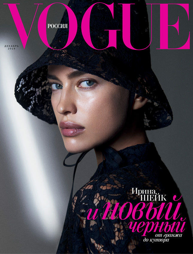 Журнал | VOGUE