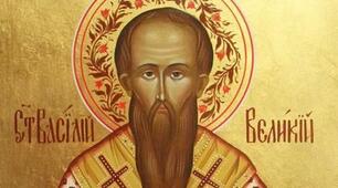 Дyже Cильна Молитва до святого Василія Великого, яку читaють 14 січня, щоб весь рік мати міцне здоpов’я, прожити в щасті та достатку