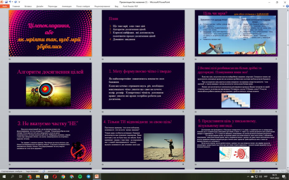 0201leop-aef5-940x588.png