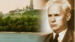 ГРА "Факт чи фейк про Олександра Довженка"