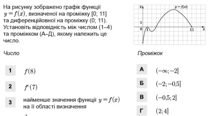 0201lg43-fba9-696x389.png