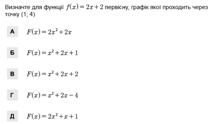 0201lg4k-f00d-680x395.png