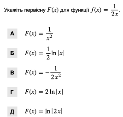 0201lg4p-6a13-425x404.png