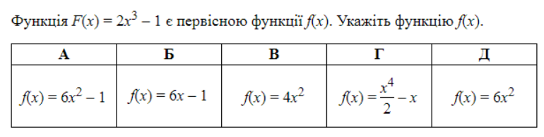 0201lg4y-d210-770x195.png
