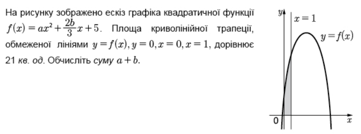 0201lg6p-e1ab-736x273.png