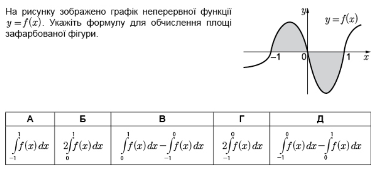 0201lg6q-c823-774x348.png