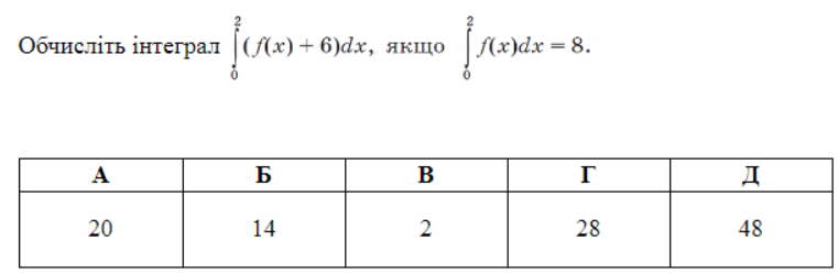 0201lg6y-ef1a-761x248.png
