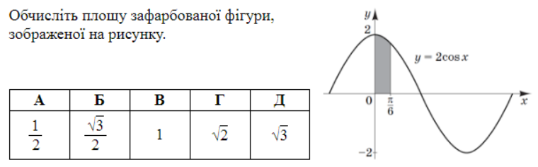 0201lg6z-3ba3-760x236.png
