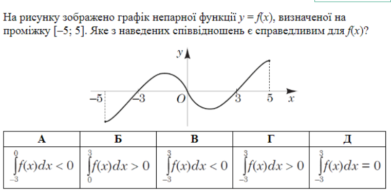 0201lg79-91d0-761x374.png