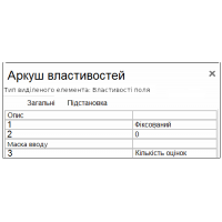 0201lg85-db1e-200x200.png