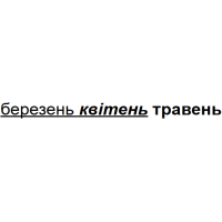 0201lh17-d303-200x200.png