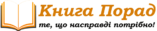 0201lh4w-c4d2-157x31.png