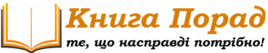0201lh51-a695-268x53.png