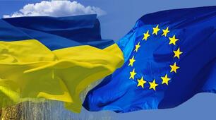 Презентація "Європейські міста-побратими Харкова"