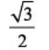 0201lhv1-b44a-72x74.png