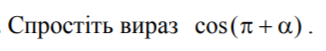 0201lhxp-66b0-326x51.png