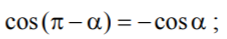 0201lhzo-5661-227x39.png