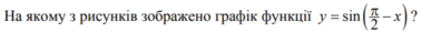 0201li04-863e-387x30.png