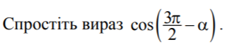 0201li0q-2c3f-321x63.png