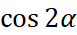 0201li22-eafd-77x35.png