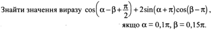0201li36-56f4-421x60.png