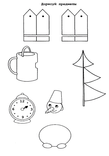 0201lig8-5414-362x516.png